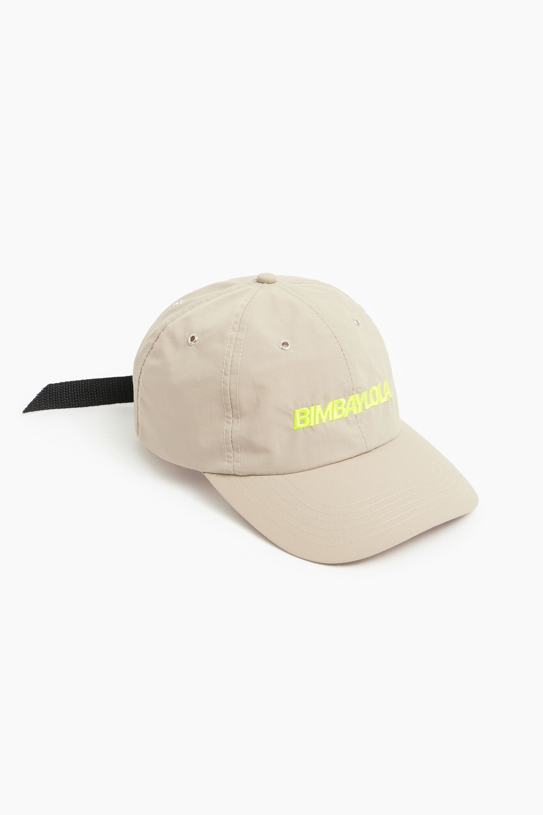 Beige nylon cap